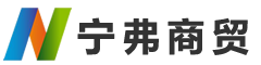 四川邁斯威爾電氣有限公司